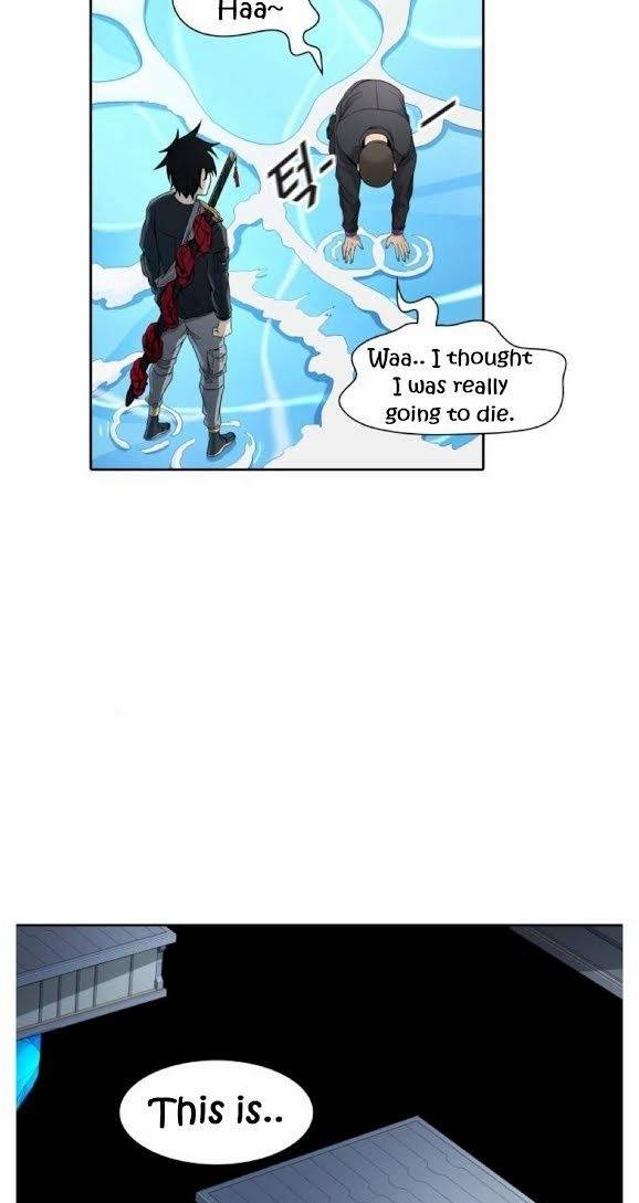 Tower of God Chapter 491 image 042
